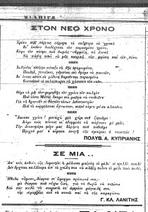 Salpinx1)14011915